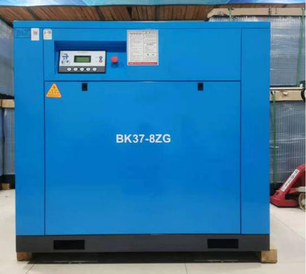 37kW เครื่องปั่นอากาศ เครื่องปั่นอากาศ เครื่องปั่นเริ่มต้นสูง การทํางานสะดวก