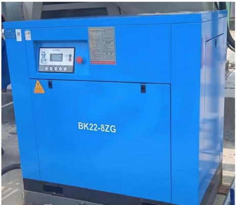 37kW เครื่องปั่นอากาศ เครื่องปั่นอากาศ เครื่องปั่นเริ่มต้นสูง การทํางานสะดวก